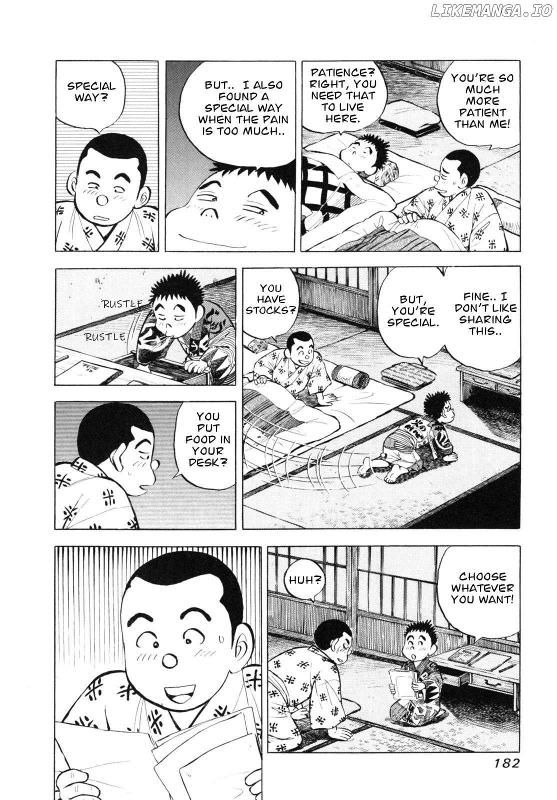 Gabai - Manga Chapter 43 - page 12