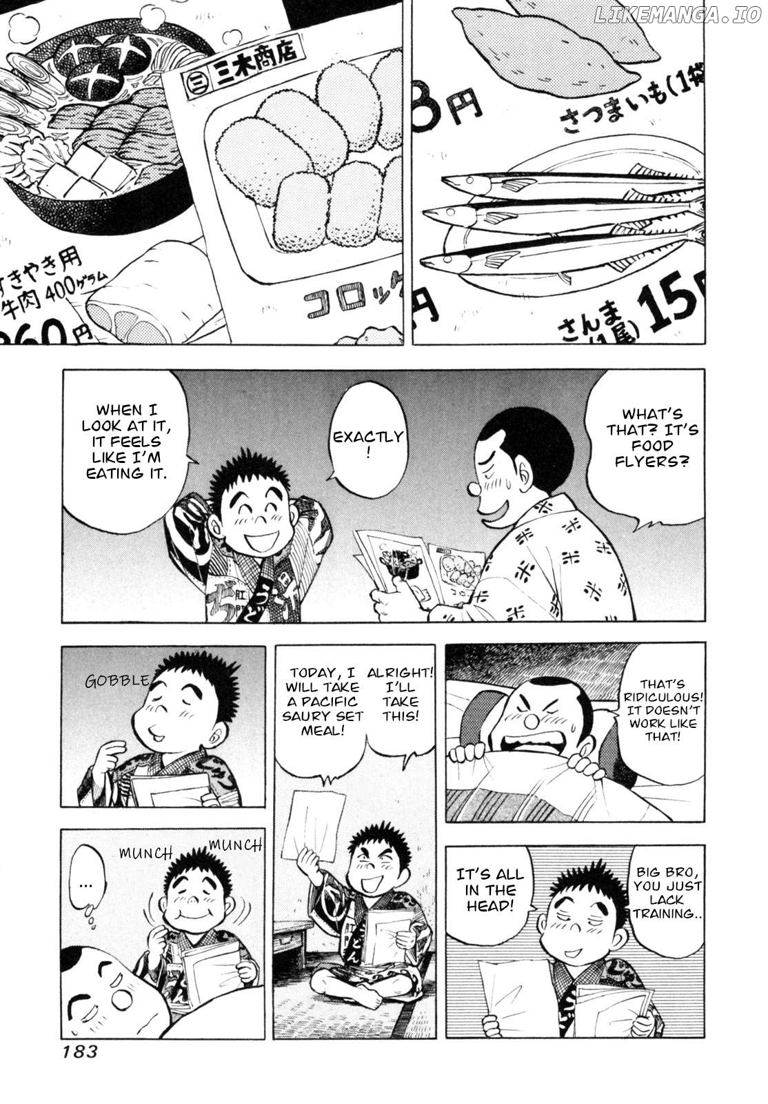 Gabai - Manga Chapter 43 - page 13