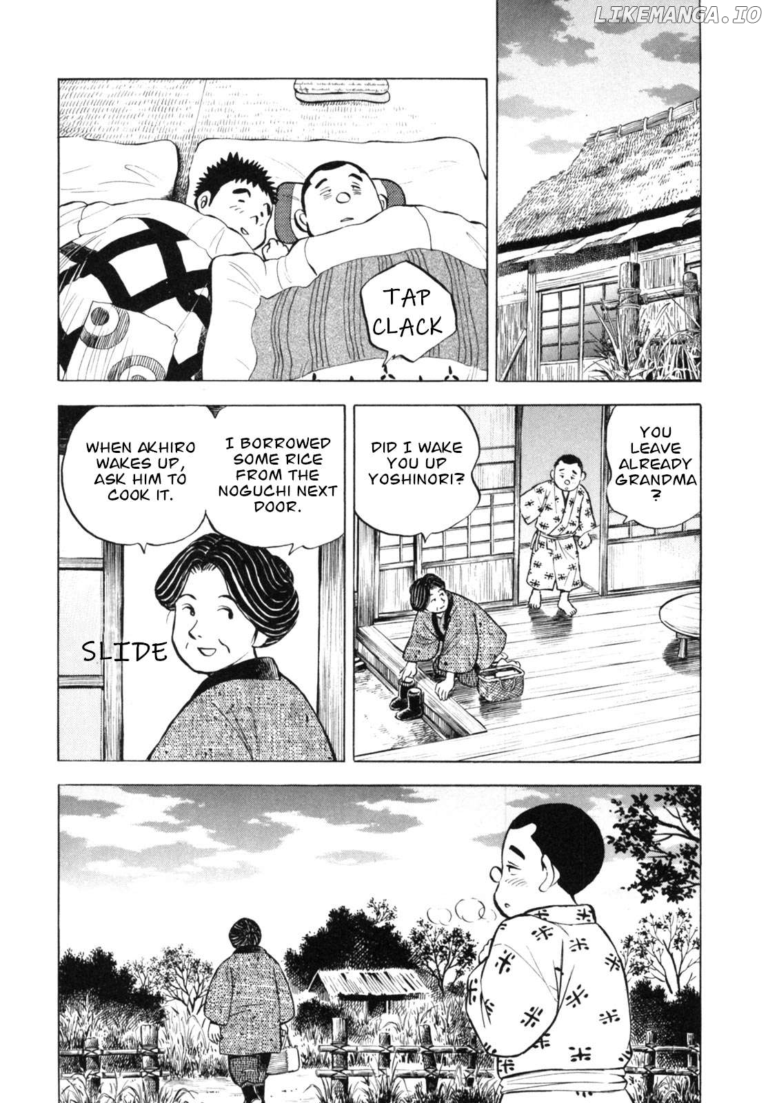 Gabai - Manga Chapter 43 - page 16