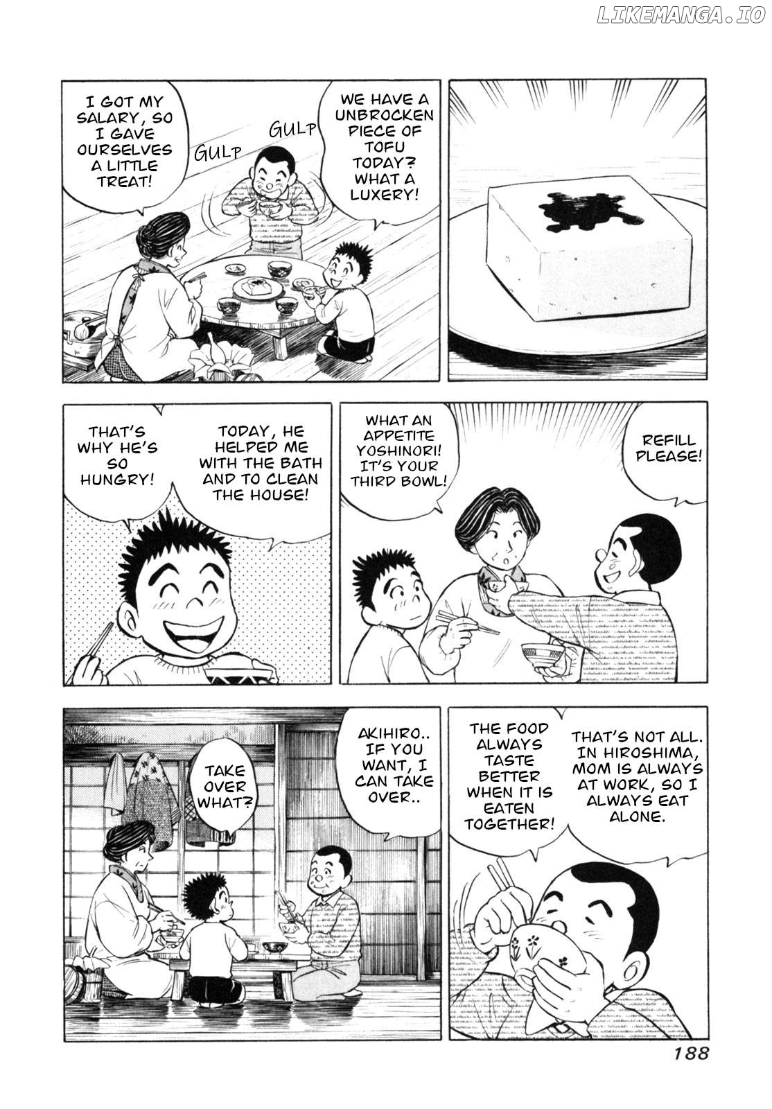 Gabai - Manga Chapter 43 - page 18