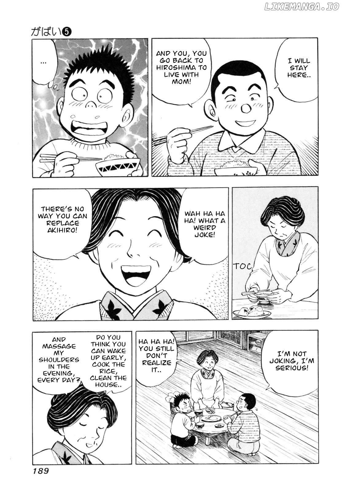 Gabai - Manga Chapter 43 - page 19