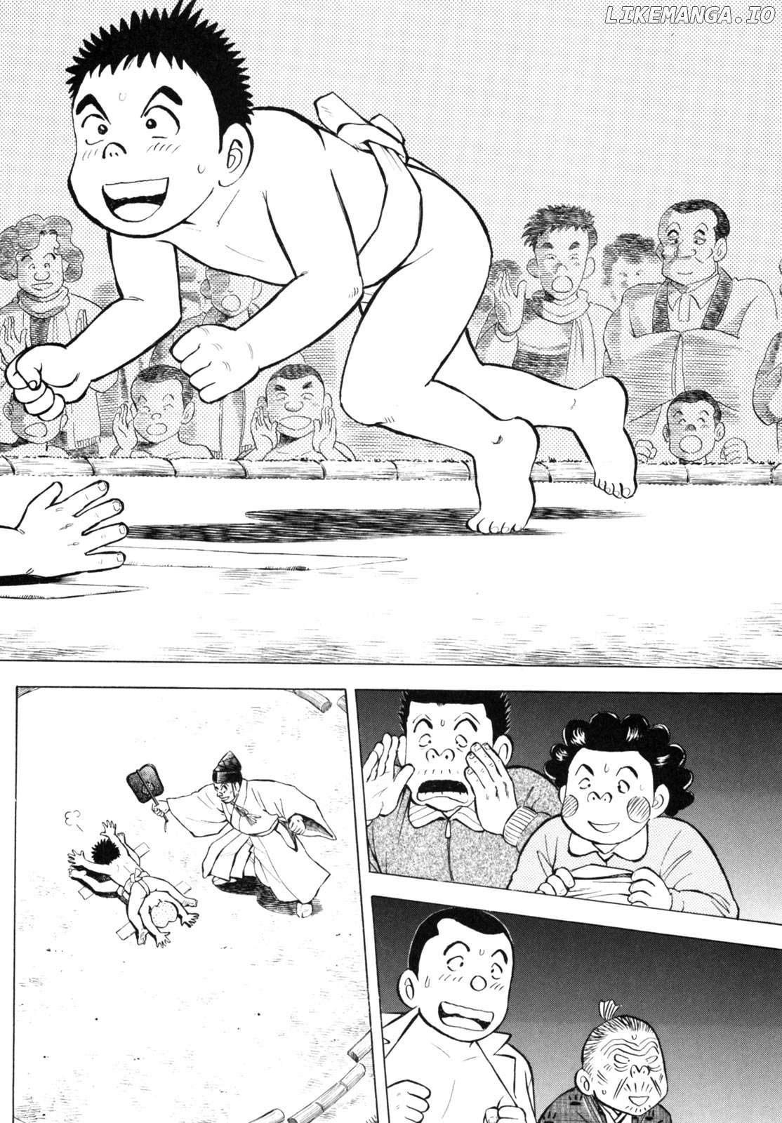 Gabai - Manga Chapter 43 - page 2