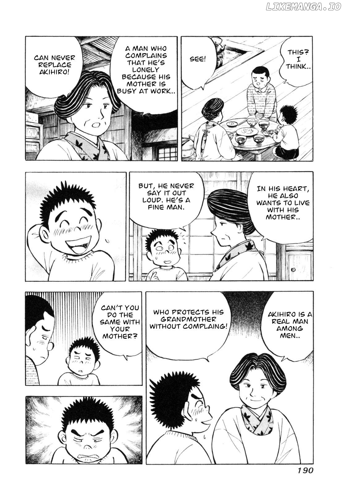 Gabai - Manga Chapter 43 - page 20