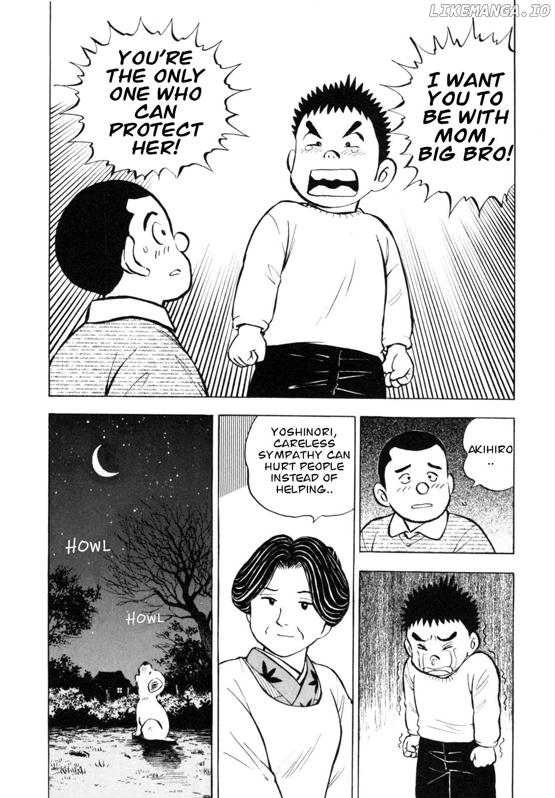 Gabai - Manga Chapter 43 - page 21