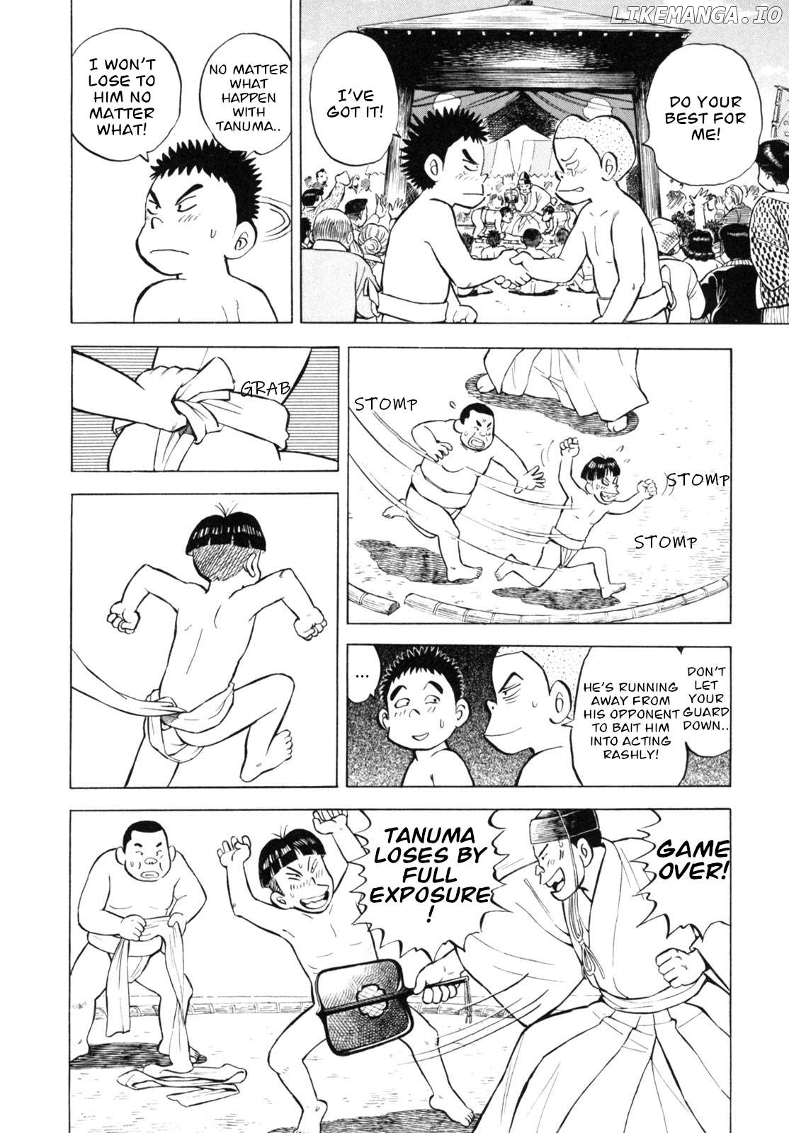 Gabai - Manga Chapter 43 - page 4
