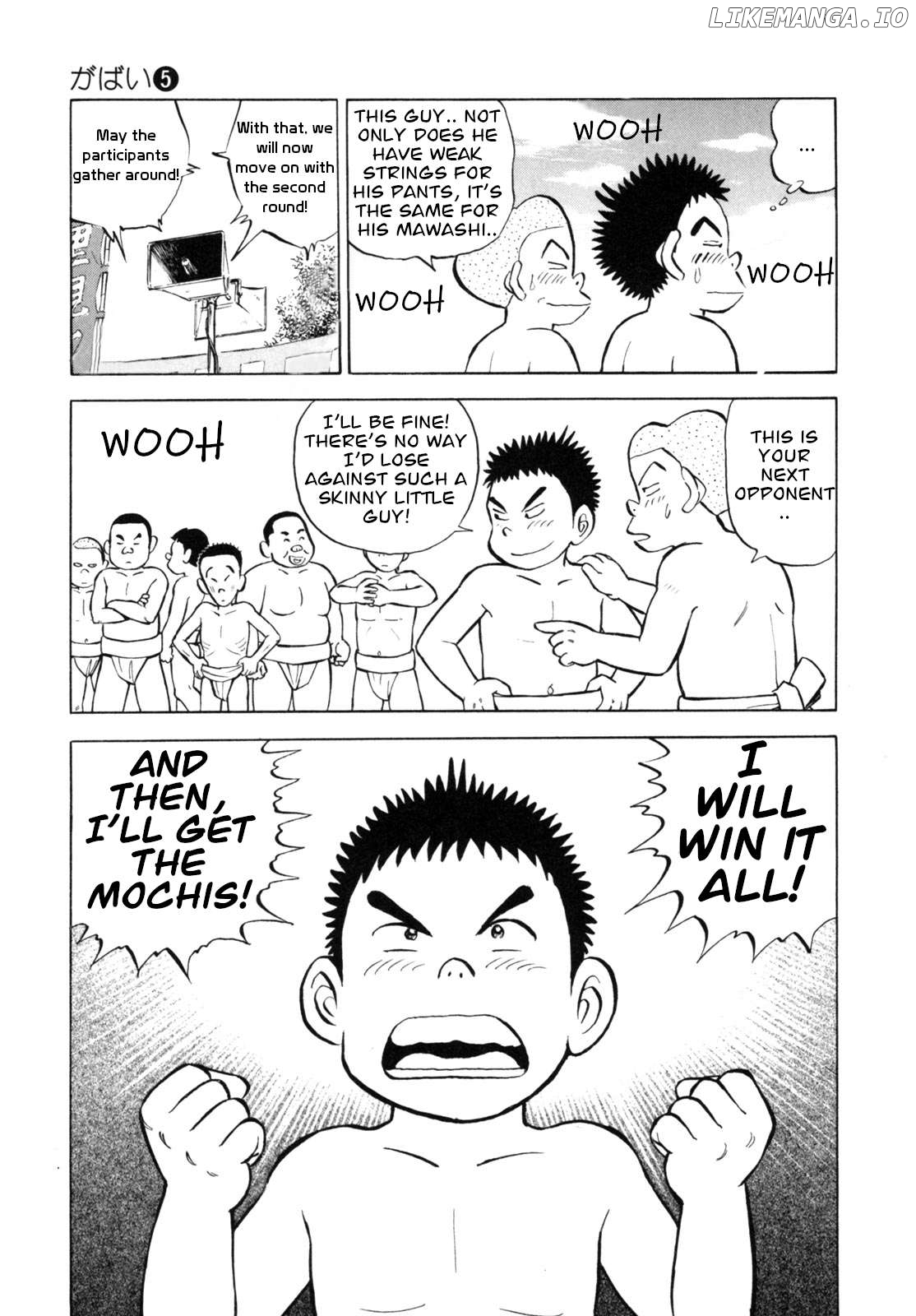 Gabai - Manga Chapter 43 - page 5