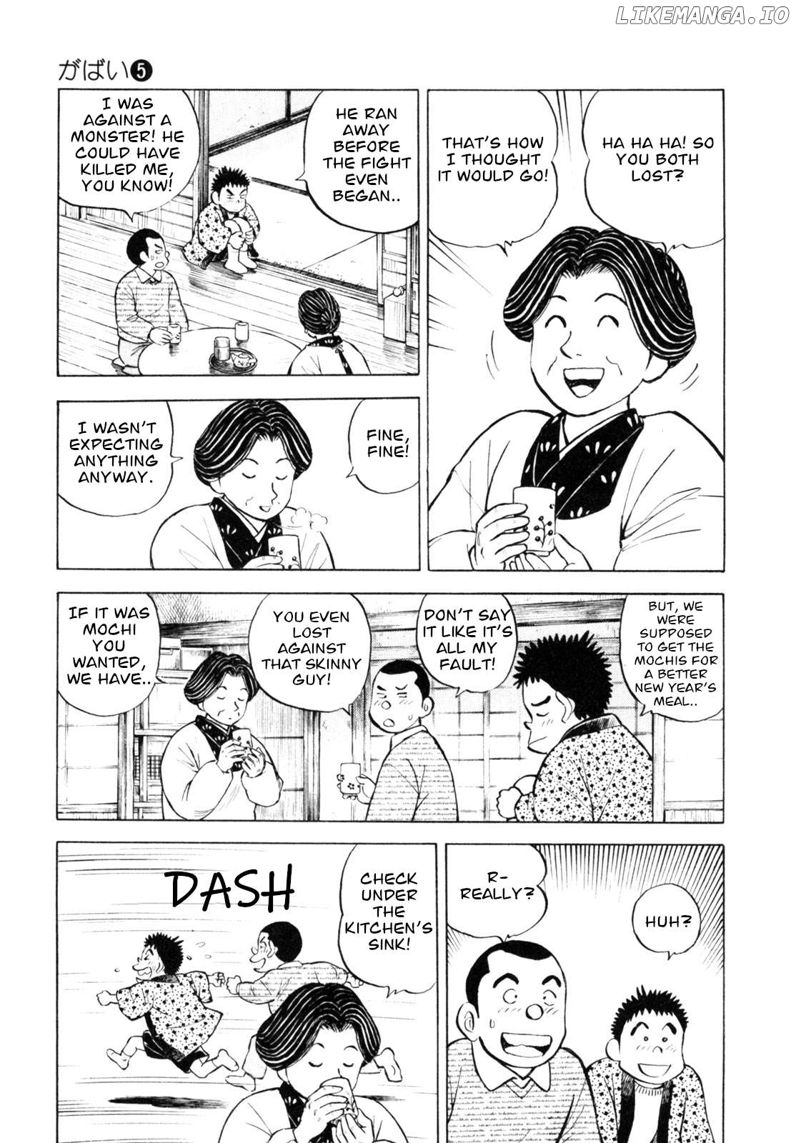 Gabai - Manga Chapter 43 - page 9