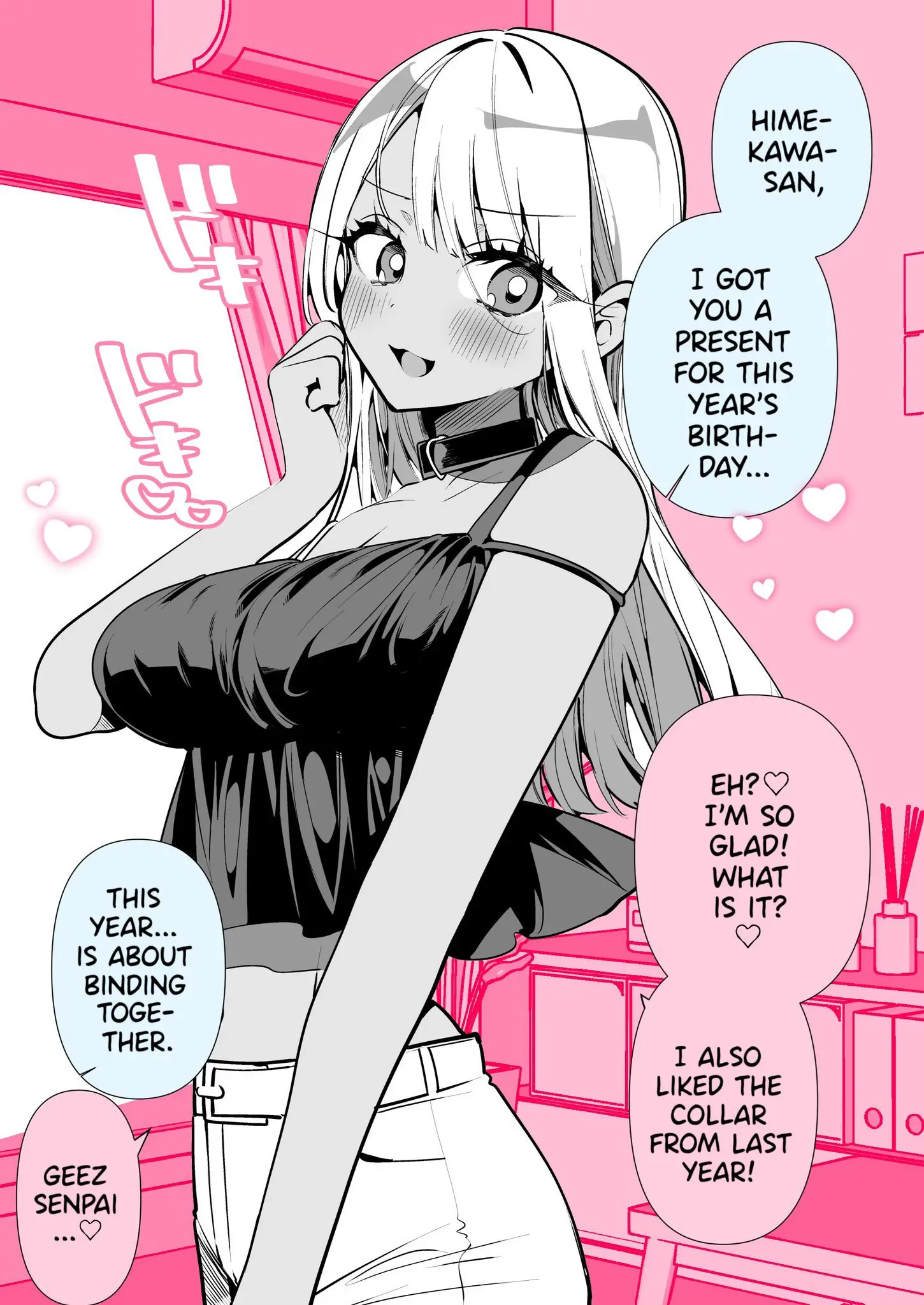 Masochist Gal Himekawa-San Chapter 43 - page 1