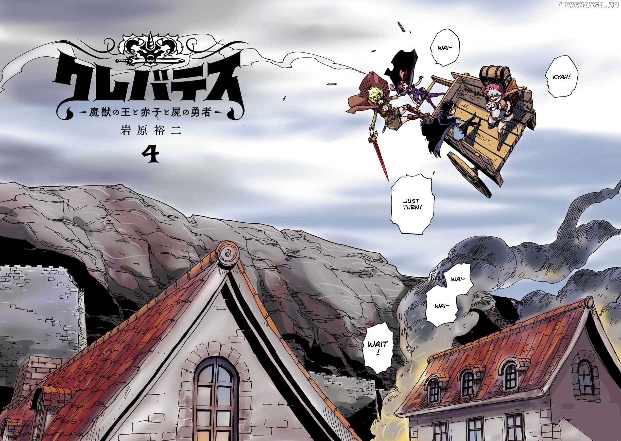 Clevatess – The King Of Devil Beasts, The Baby And The Brave Of The Undead Chapter 19 - page 6