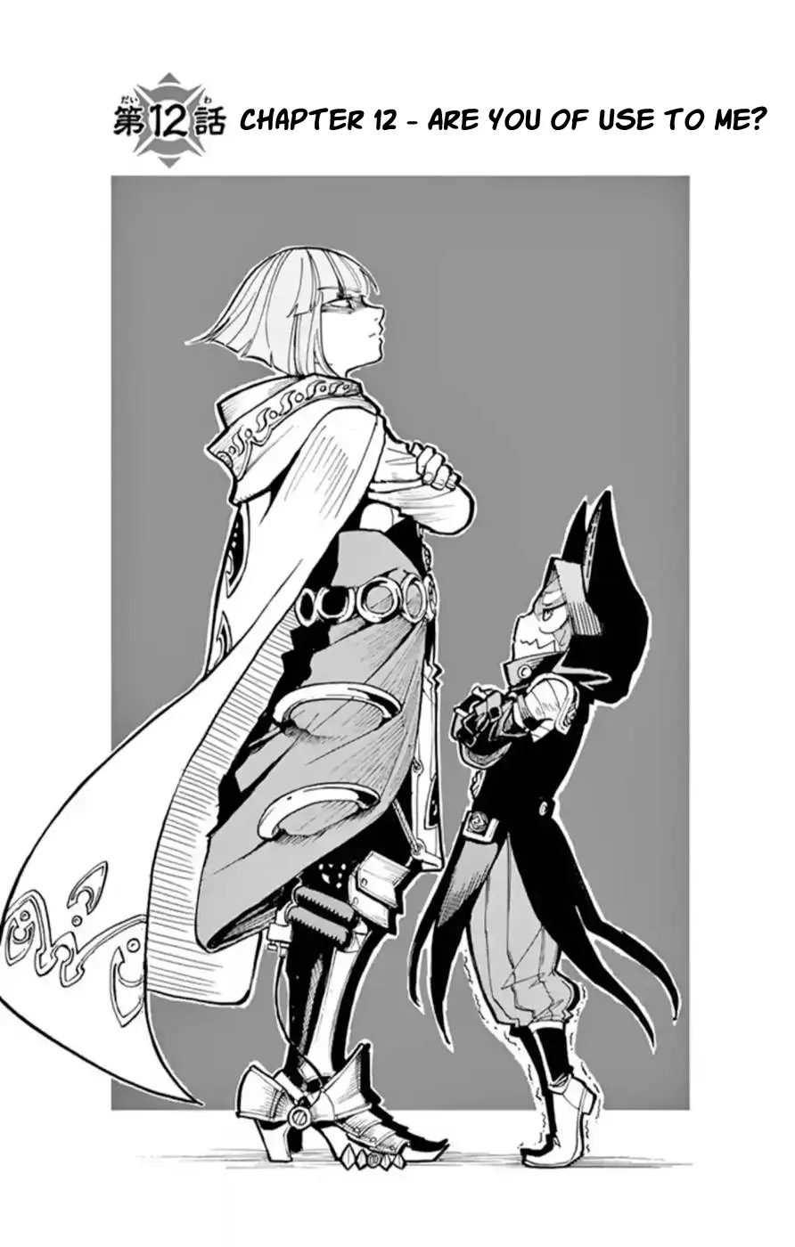 The Hero Girl And The Green Magician Chapter 12 - page 1