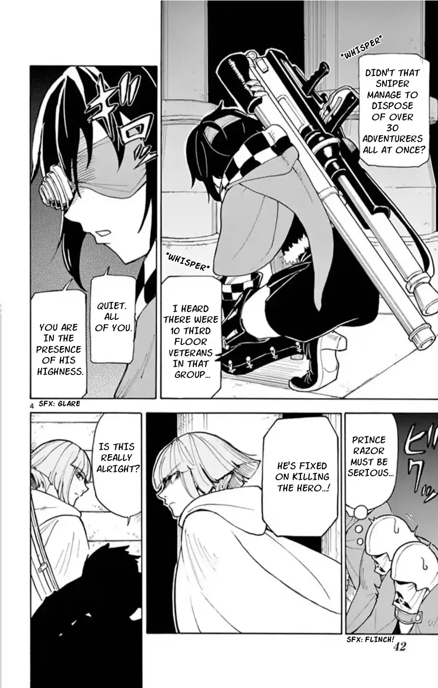 The Hero Girl And The Green Magician Chapter 12 - page 4