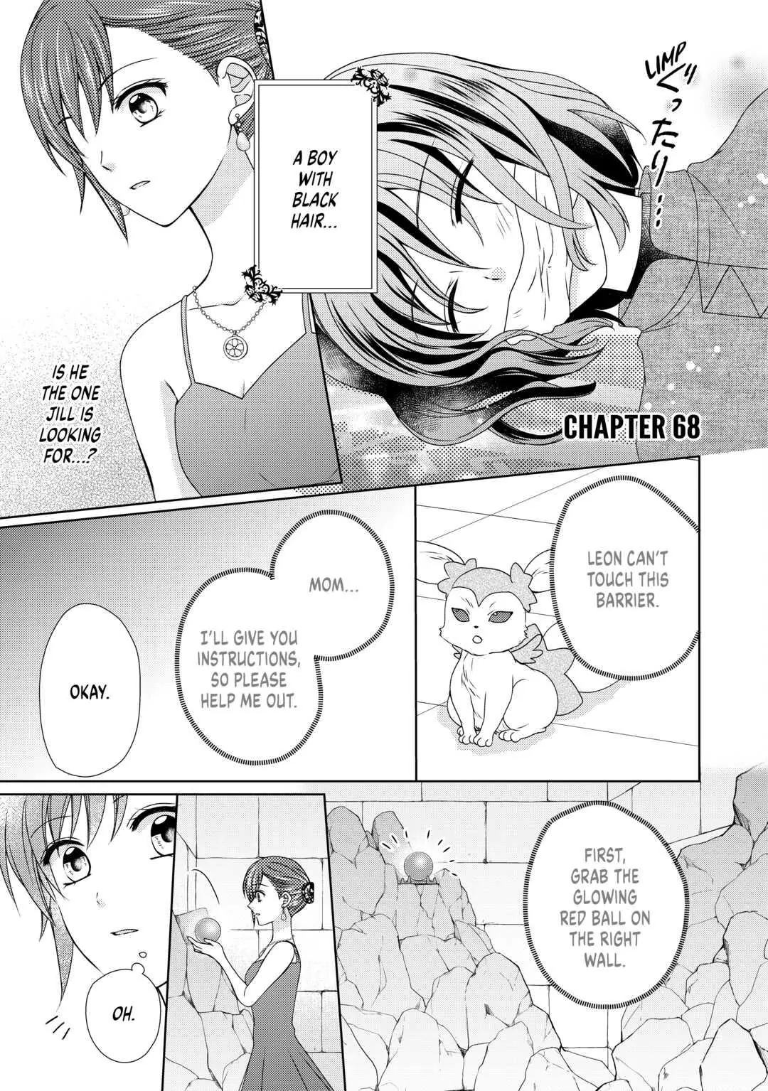 From Maid to Mother Chapter 68 - page 1