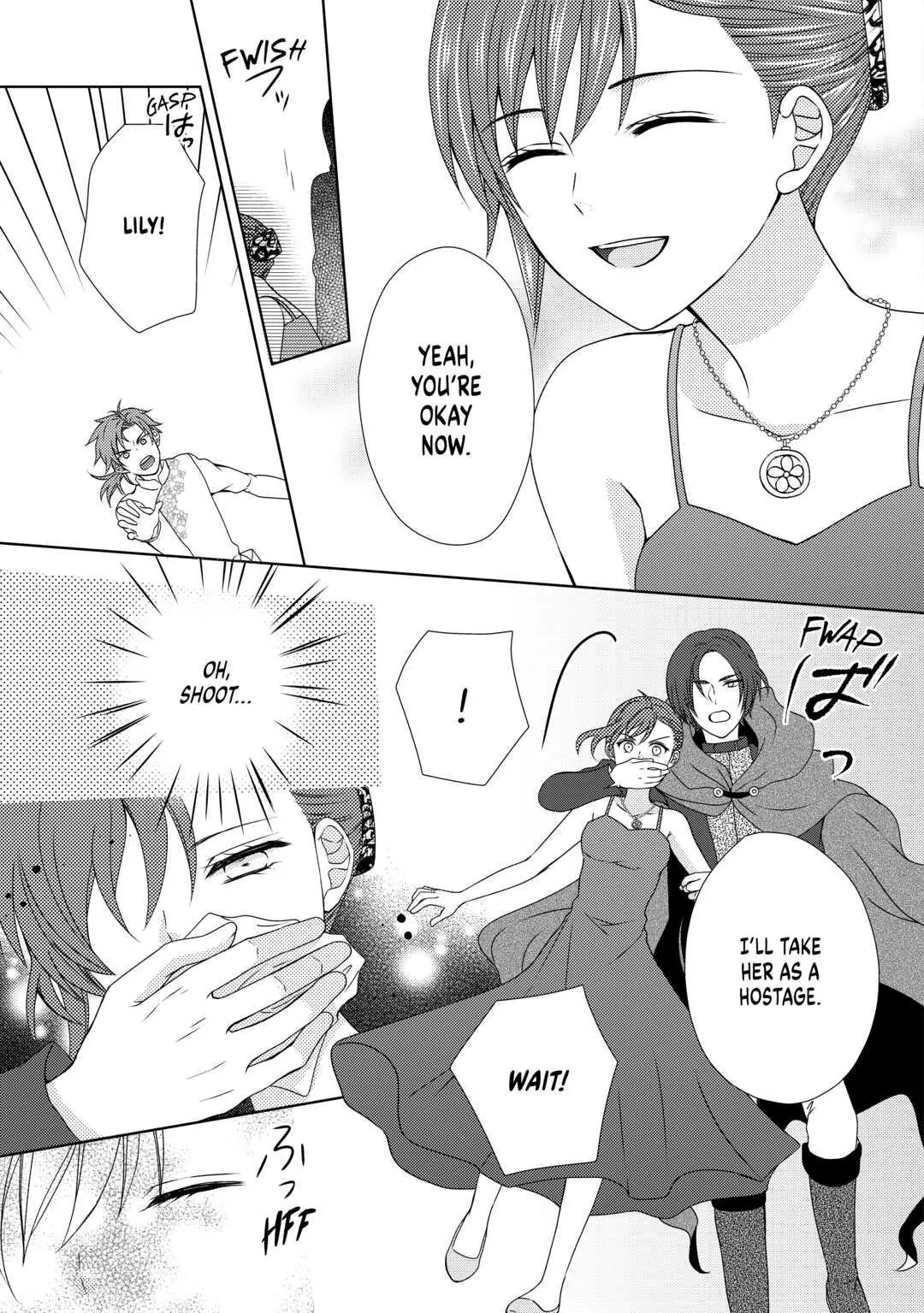 From Maid to Mother Chapter 68 - page 15
