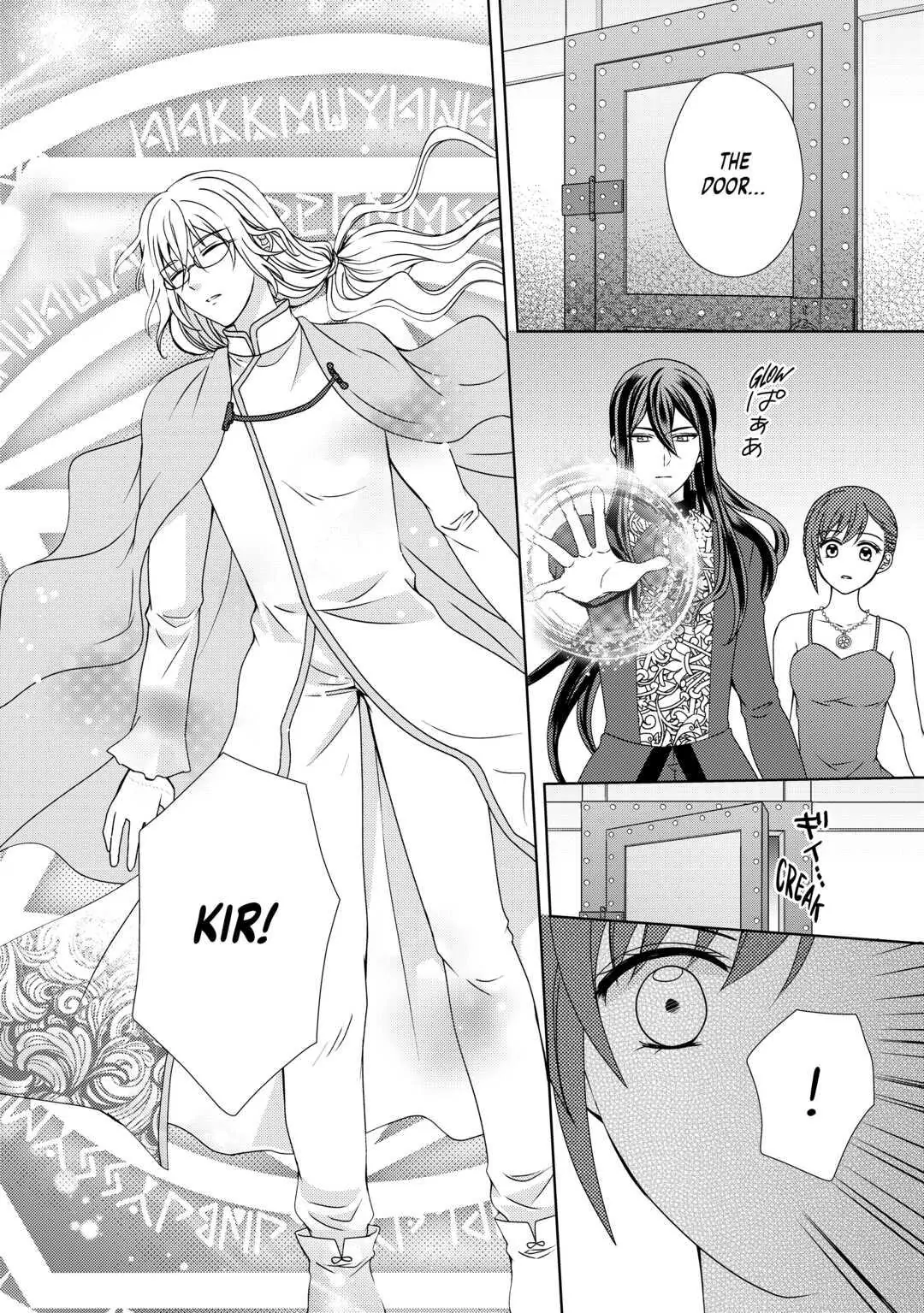 From Maid to Mother Chapter 68 - page 24