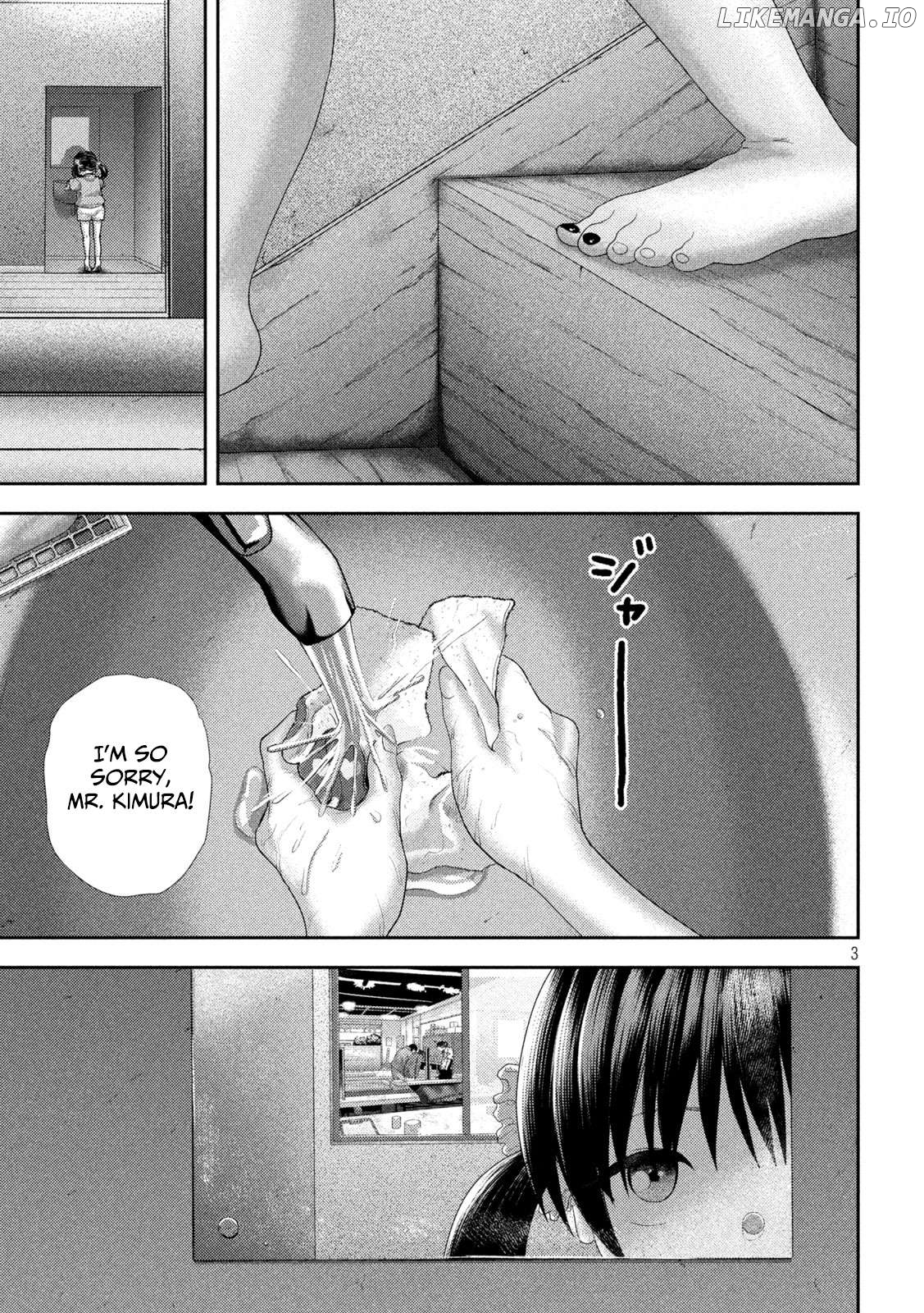 Nezumi No Hatsukoi Chapter 35 - page 4