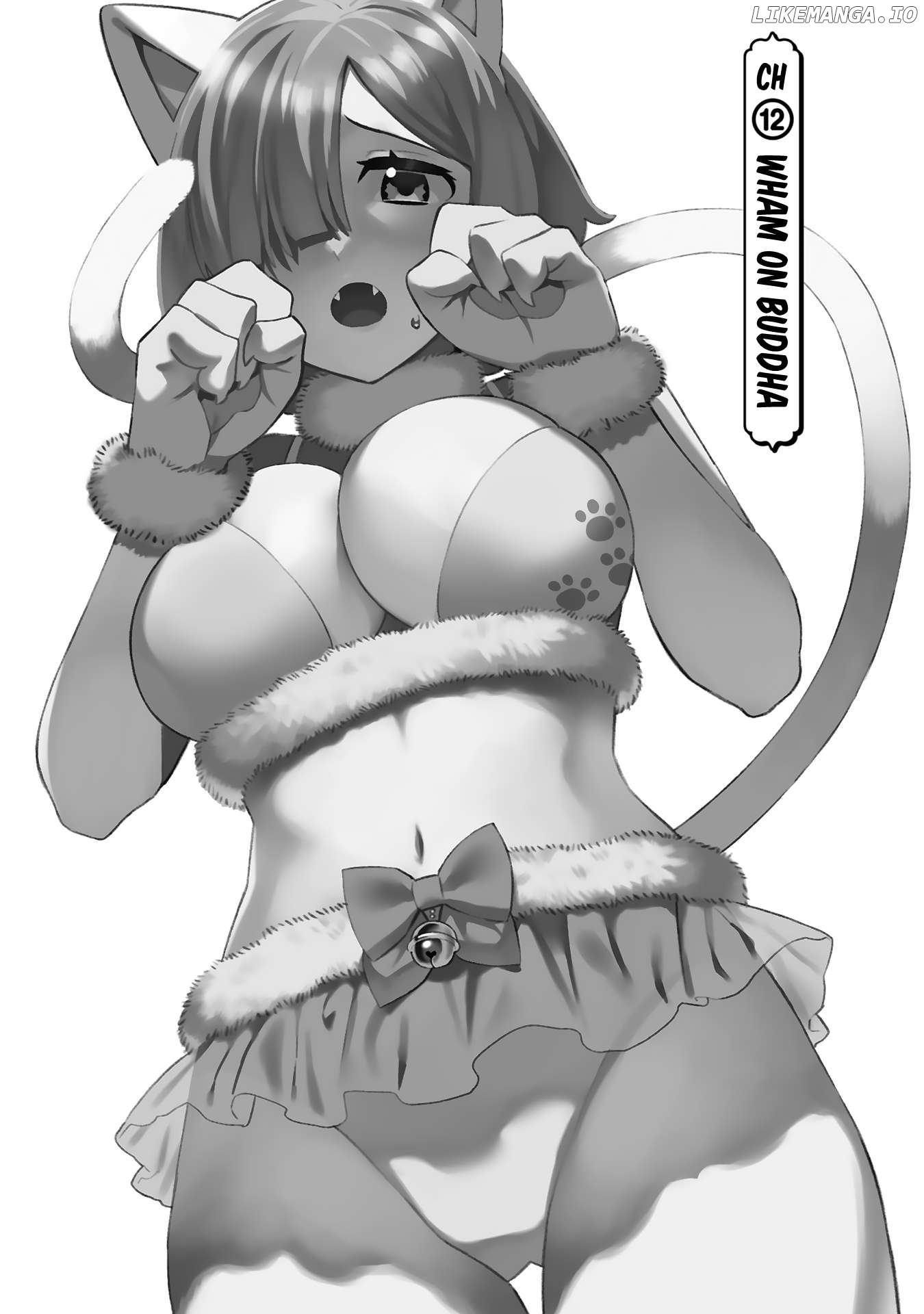 Saki-chan wa Inma no Ko Chapter 12 - page 3