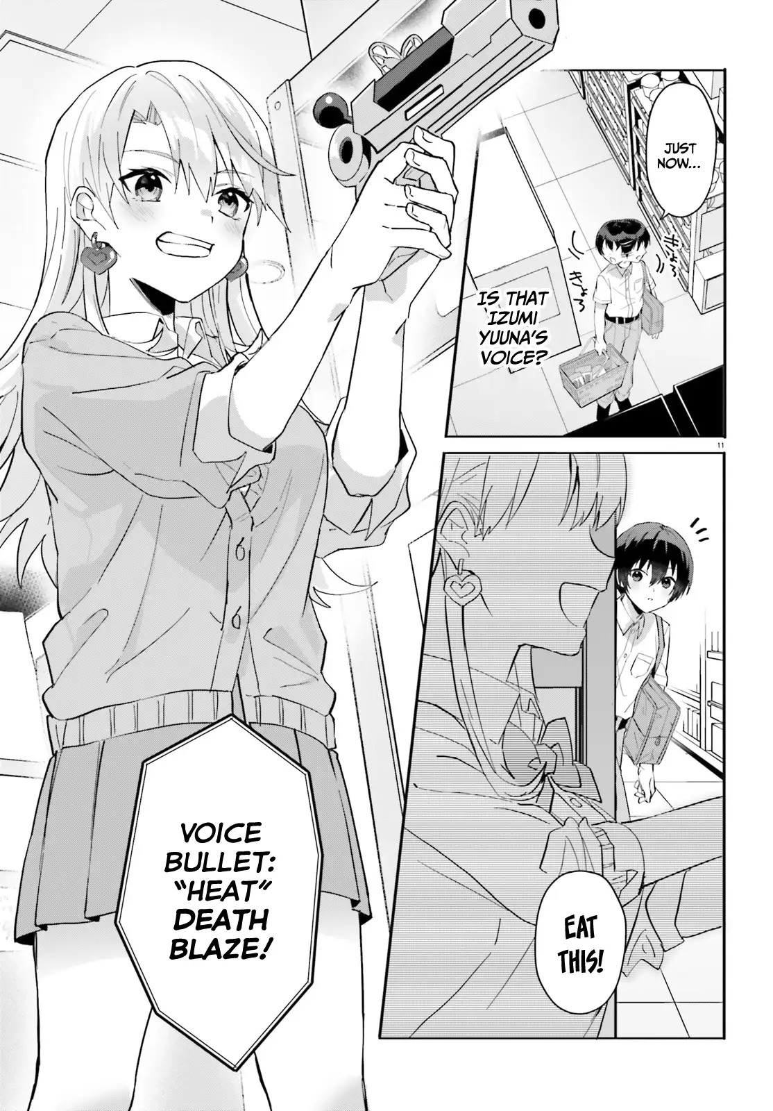 The Plain-Looking Girl, Who Became My Fiancée, Is Only Cute At Home Chapter 12 - page 11