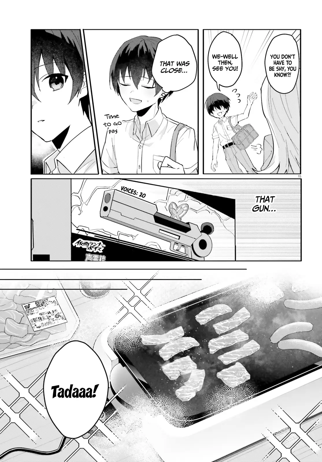 The Plain-Looking Girl, Who Became My Fiancée, Is Only Cute At Home Chapter 12 - page 15