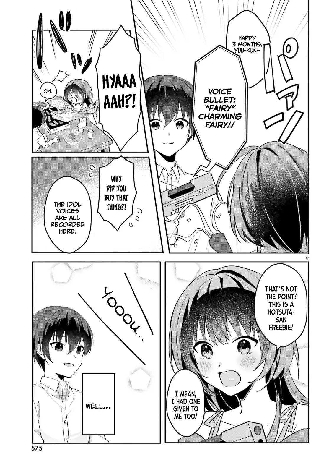 The Plain-Looking Girl, Who Became My Fiancée, Is Only Cute At Home Chapter 12 - page 17