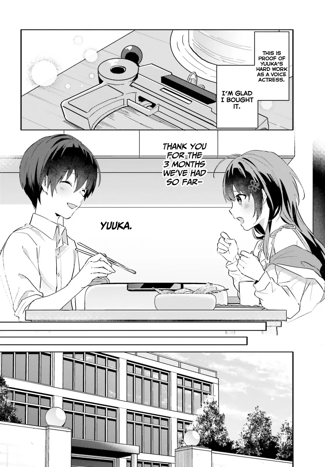 The Plain-Looking Girl, Who Became My Fiancée, Is Only Cute At Home Chapter 12 - page 18