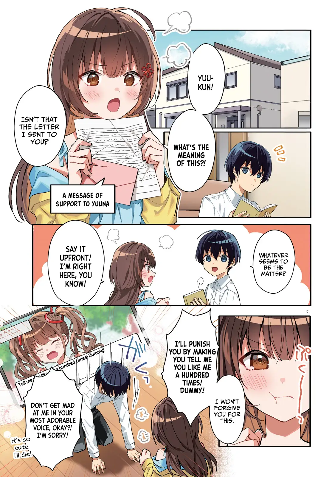 The Plain-Looking Girl, Who Became My Fiancée, Is Only Cute At Home Chapter 12 - page 2