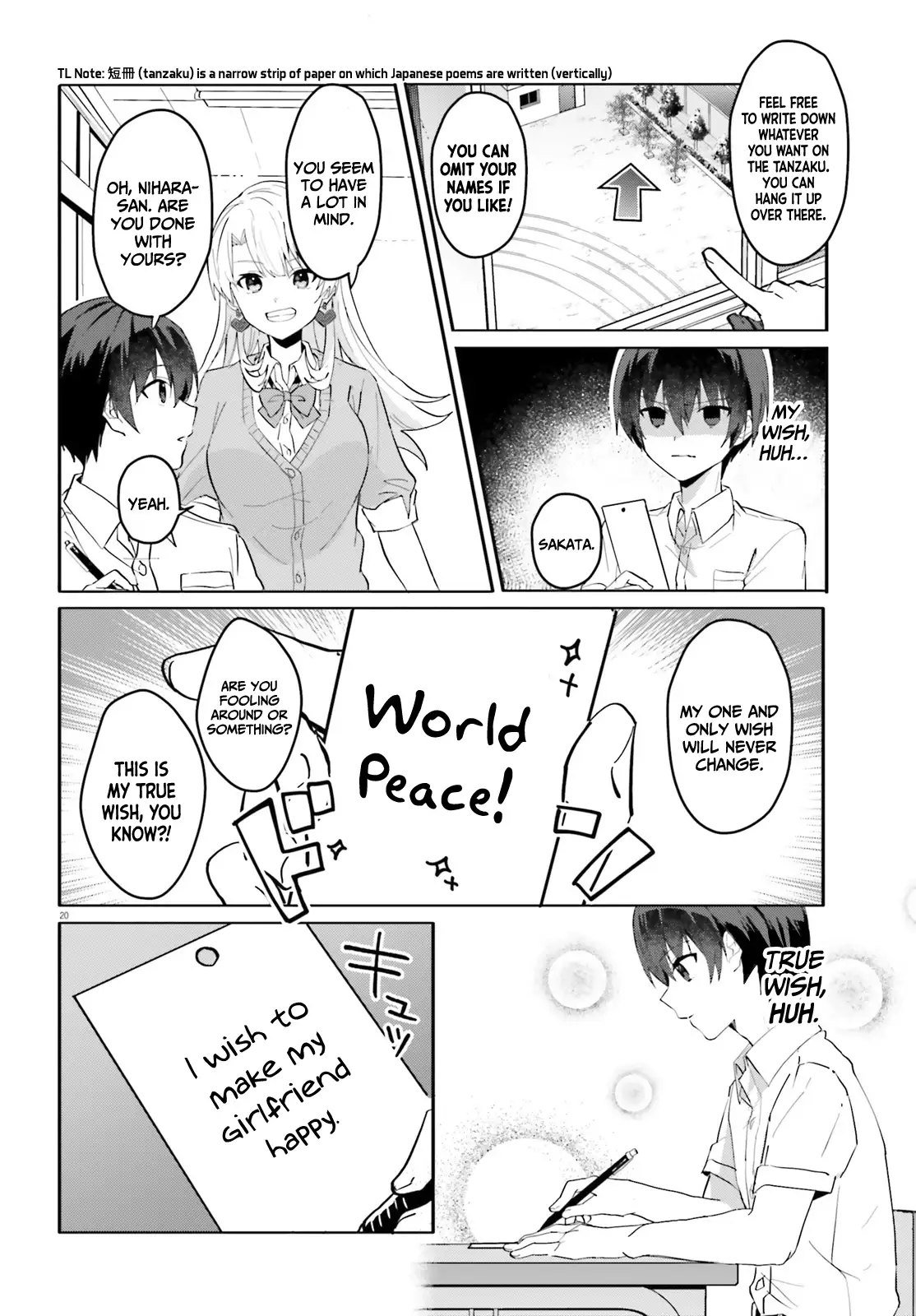 The Plain-Looking Girl, Who Became My Fiancée, Is Only Cute At Home Chapter 12 - page 20
