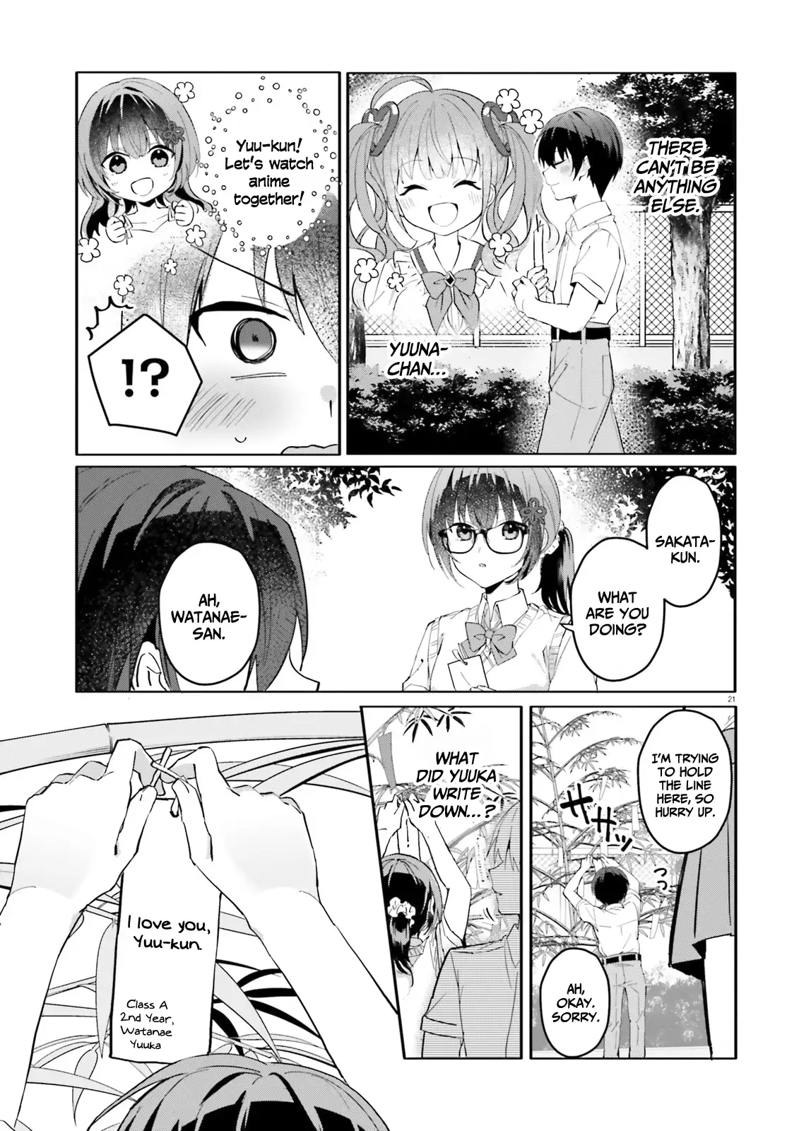 The Plain-Looking Girl, Who Became My Fiancée, Is Only Cute At Home Chapter 12 - page 21