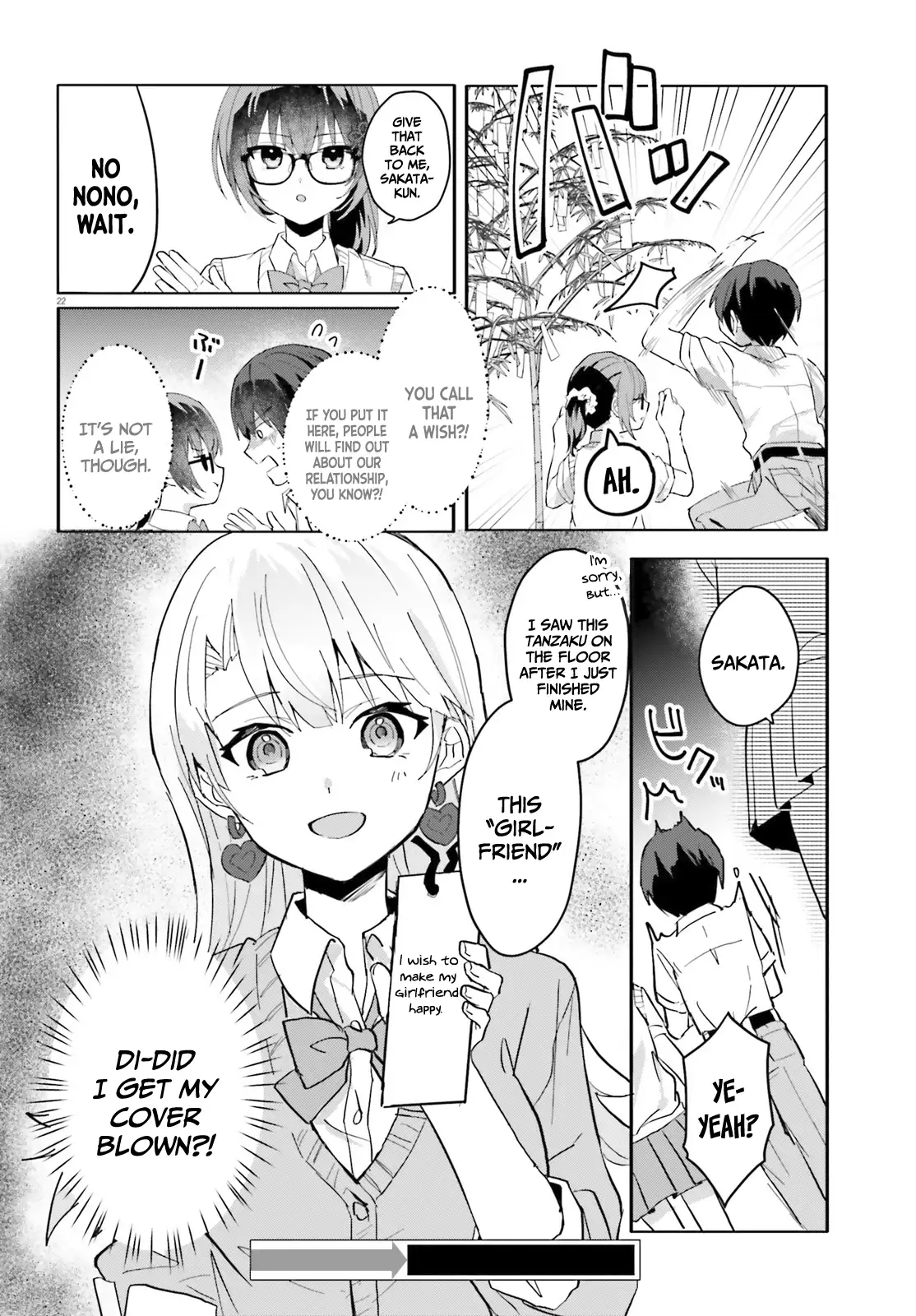 The Plain-Looking Girl, Who Became My Fiancée, Is Only Cute At Home Chapter 12 - page 22