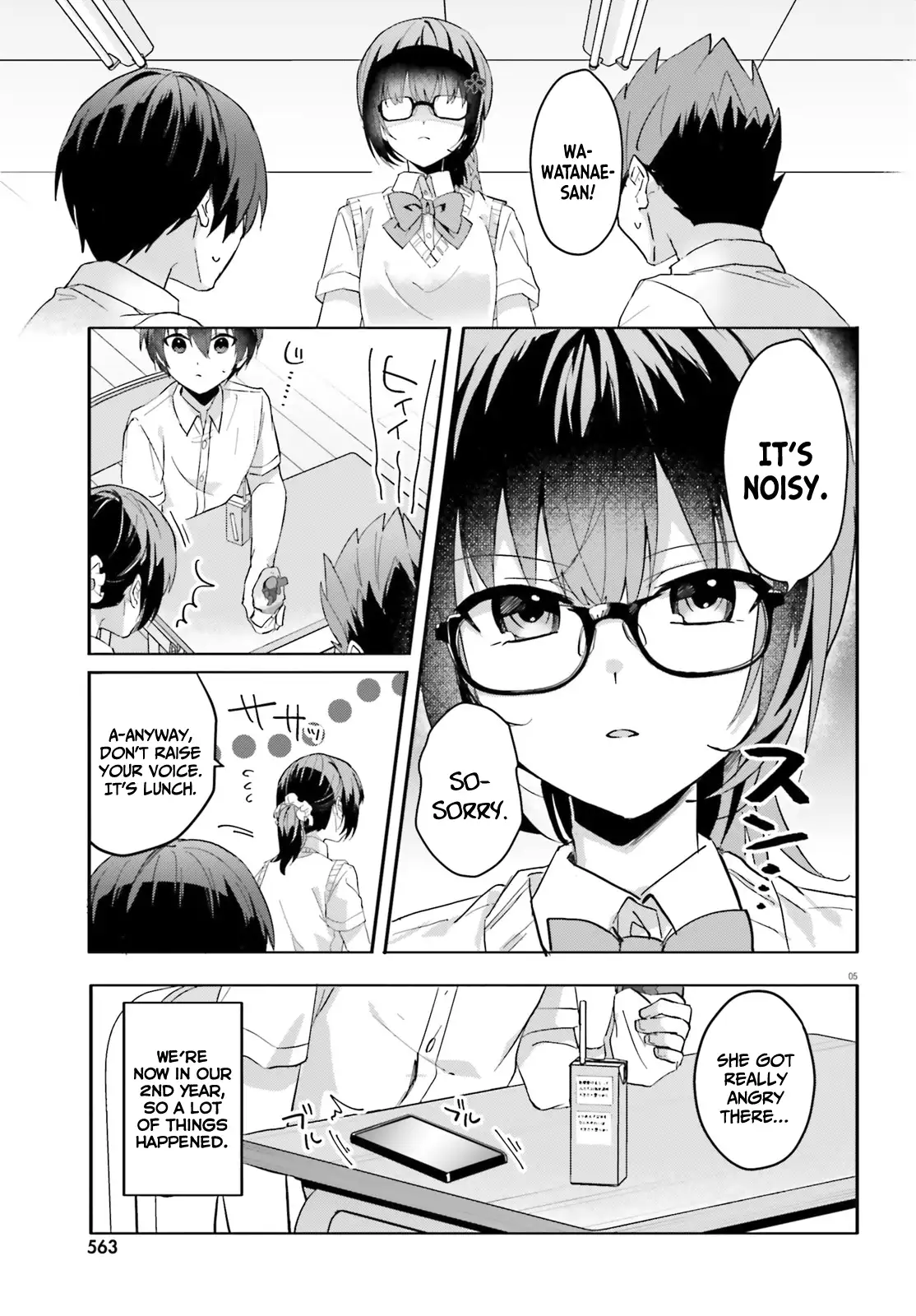 The Plain-Looking Girl, Who Became My Fiancée, Is Only Cute At Home Chapter 12 - page 5