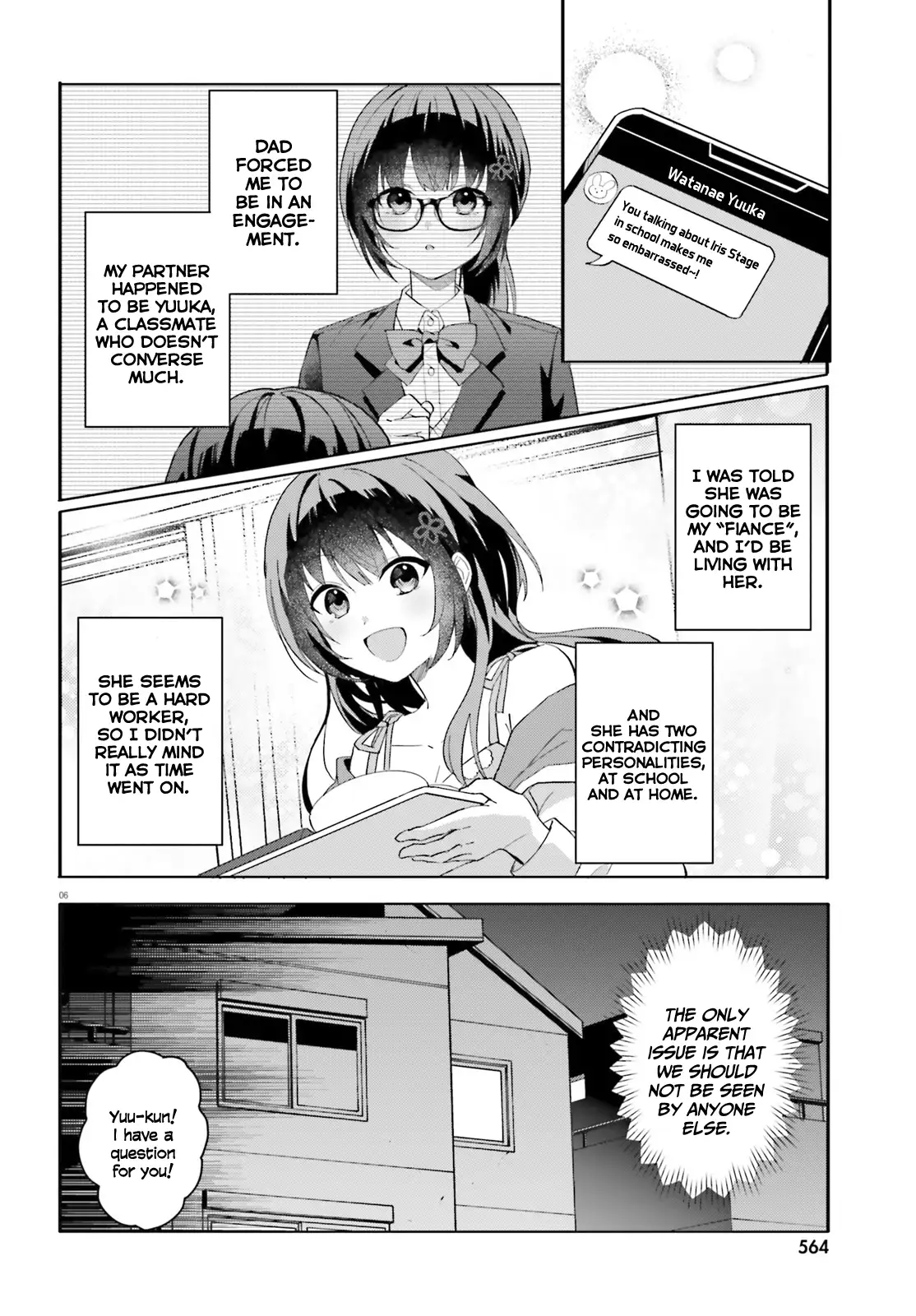 The Plain-Looking Girl, Who Became My Fiancée, Is Only Cute At Home Chapter 12 - page 6
