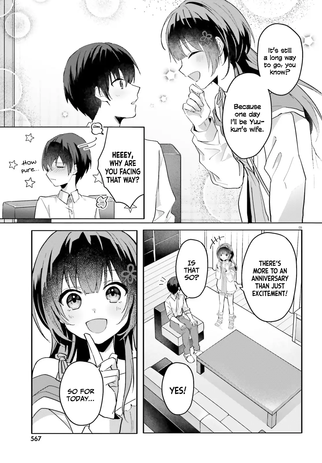 The Plain-Looking Girl, Who Became My Fiancée, Is Only Cute At Home Chapter 12 - page 9