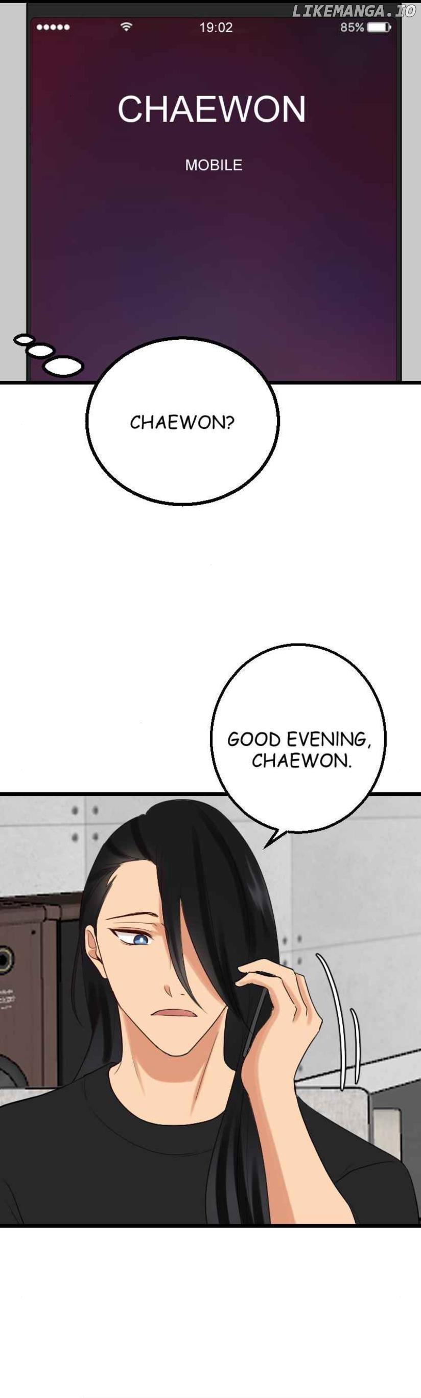 My Lovely Bodyguard Chapter 91 - page 24