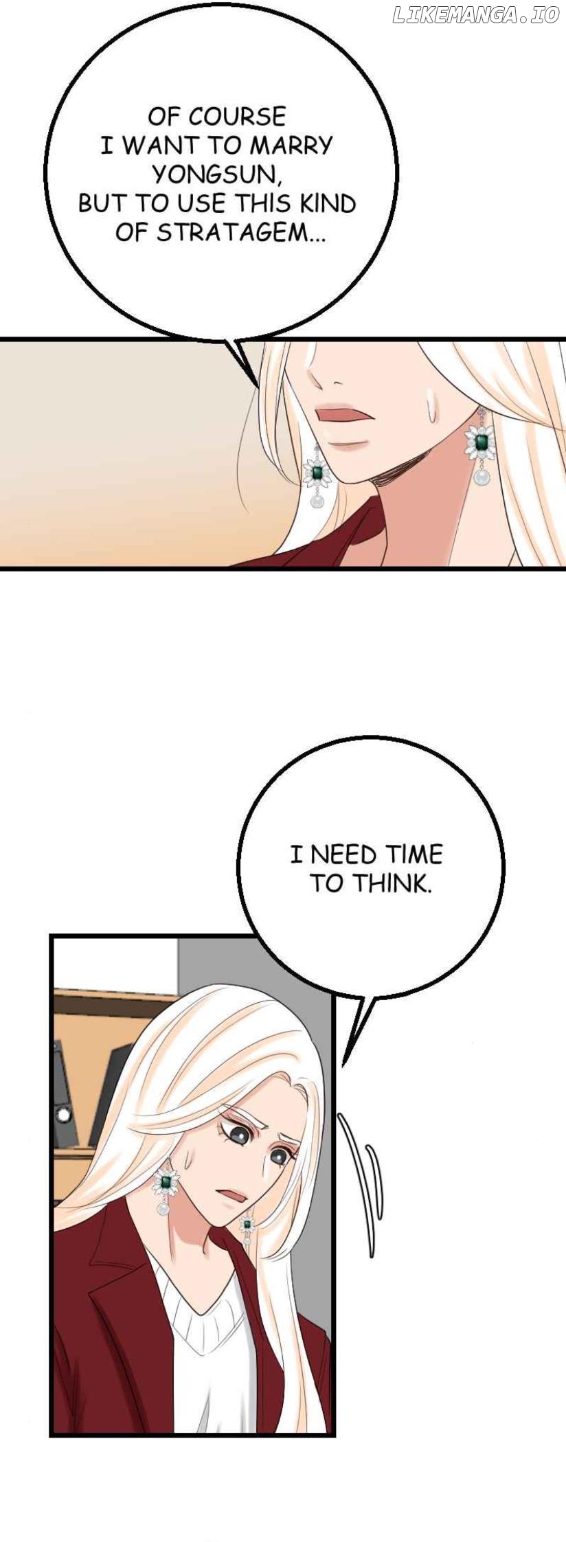 My Lovely Bodyguard Chapter 91 - page 6