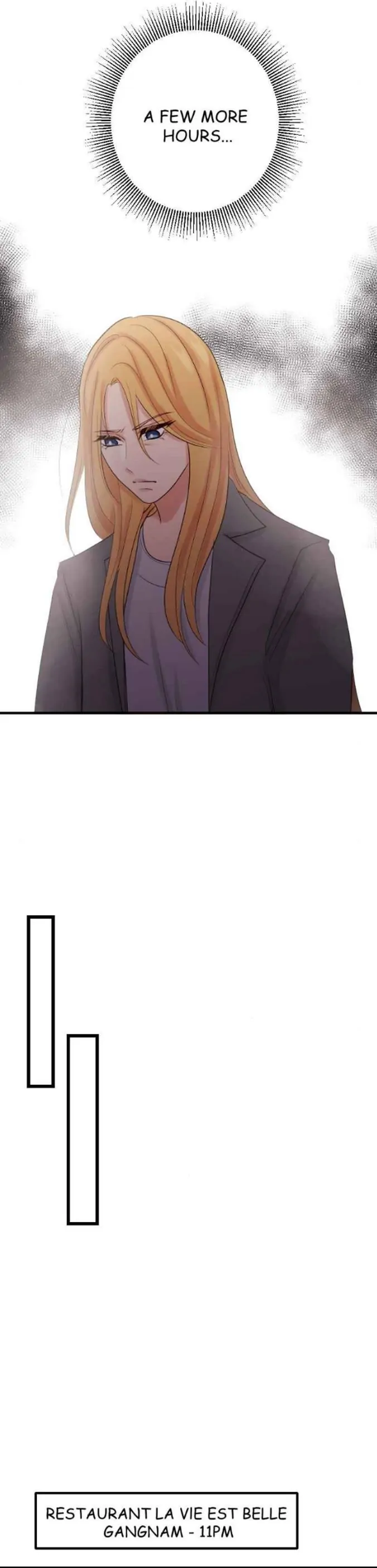 My Lovely Bodyguard Chapter 92 - page 11