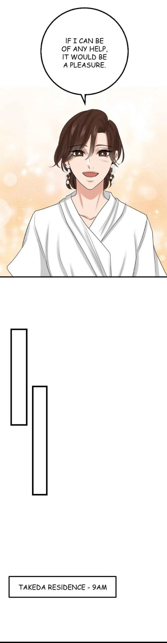 My Lovely Bodyguard Chapter 92 - page 26