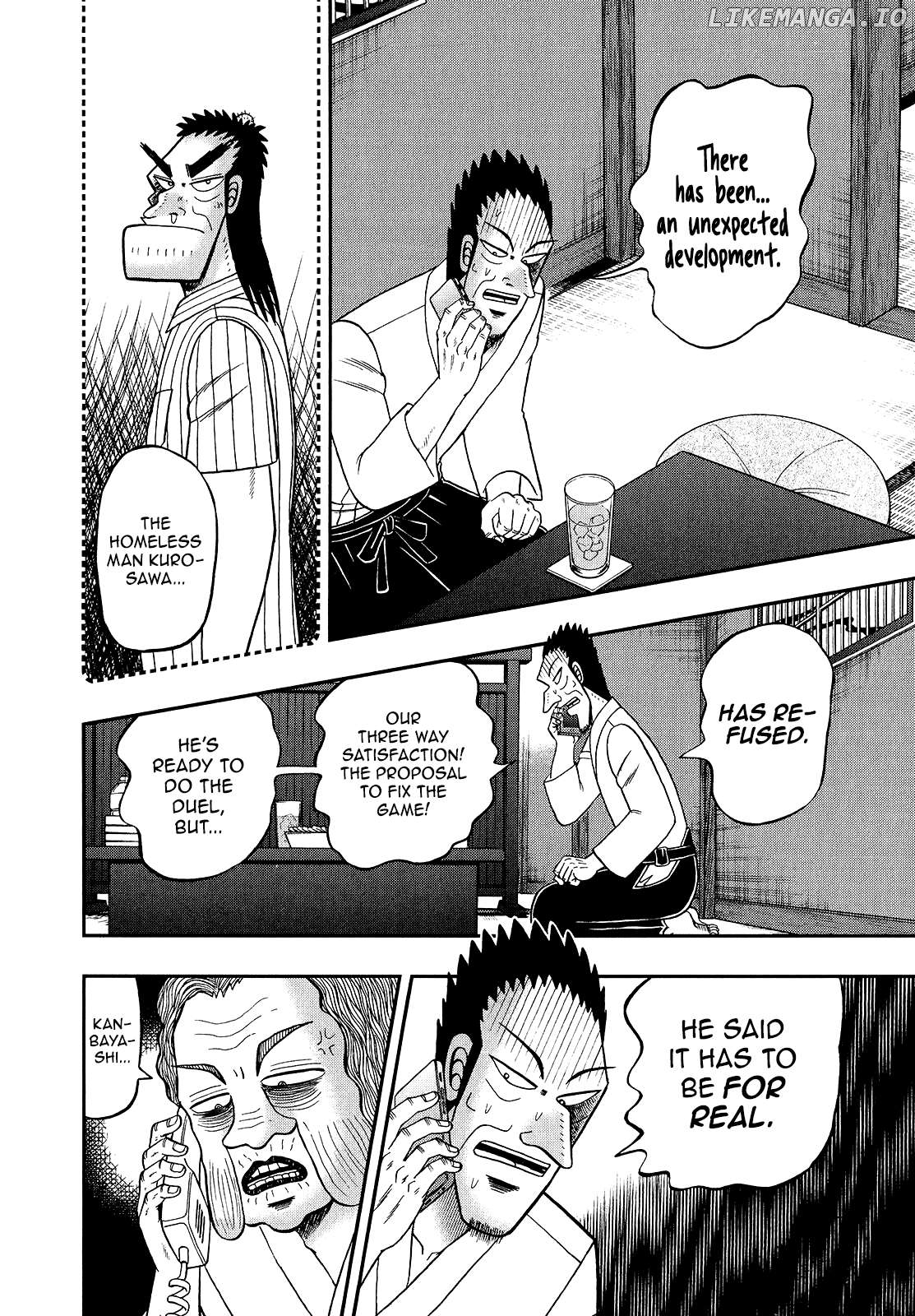 The New Legend Of The Strongest Man Kurosawa Chapter 92 - page 2