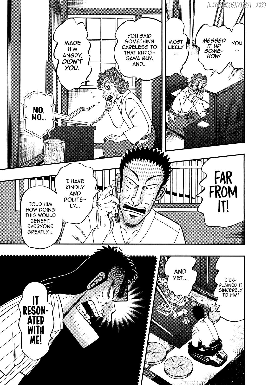 The New Legend Of The Strongest Man Kurosawa Chapter 92 - page 3
