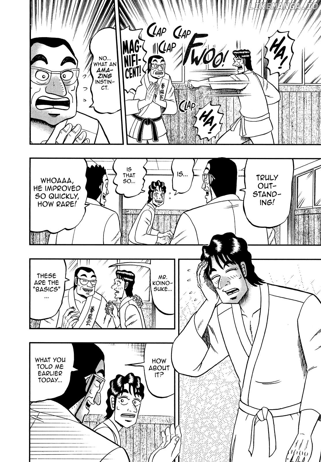 The New Legend Of The Strongest Man Kurosawa Chapter 93 - page 2