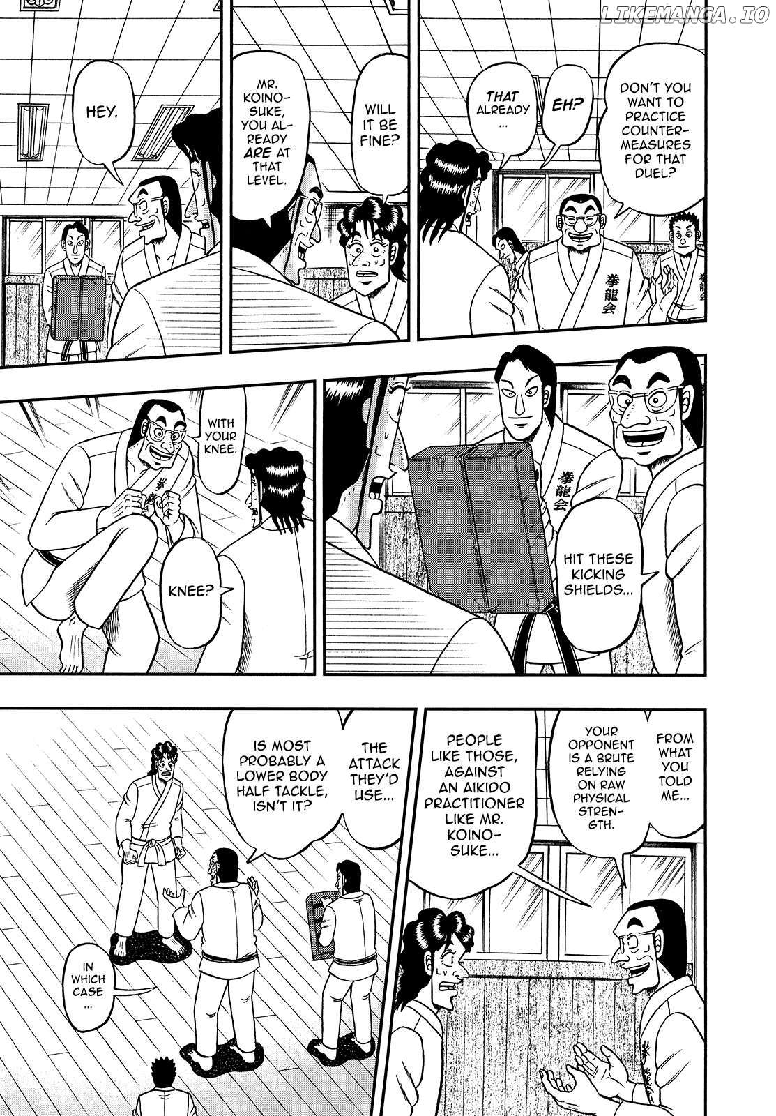 The New Legend Of The Strongest Man Kurosawa Chapter 93 - page 3