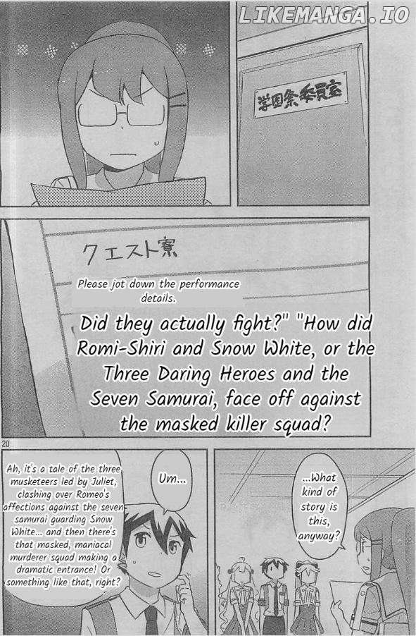 Kanojo ga Flag o Oraretara Chapter 24 - page 20