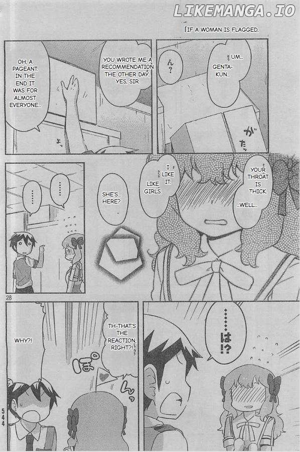 Kanojo ga Flag o Oraretara Chapter 24 - page 28