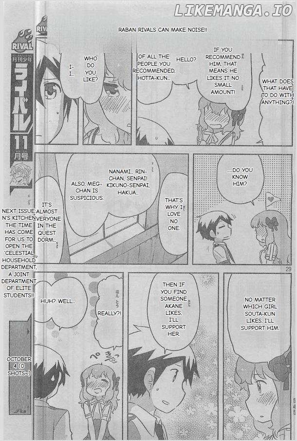 Kanojo ga Flag o Oraretara Chapter 24 - page 29