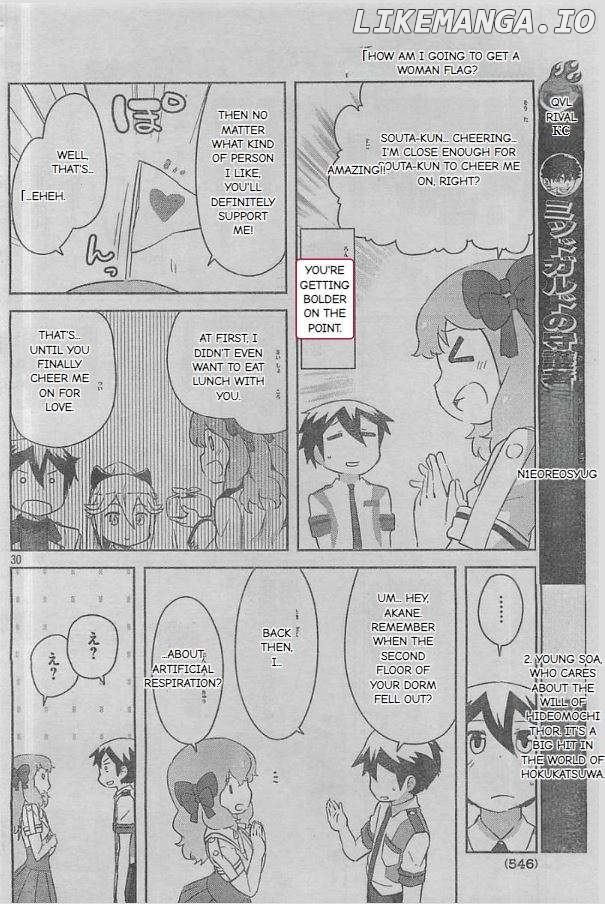 Kanojo ga Flag o Oraretara Chapter 24 - page 30