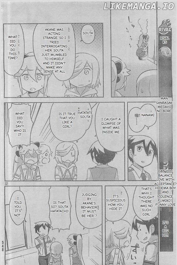 Kanojo ga Flag o Oraretara Chapter 24 - page 32