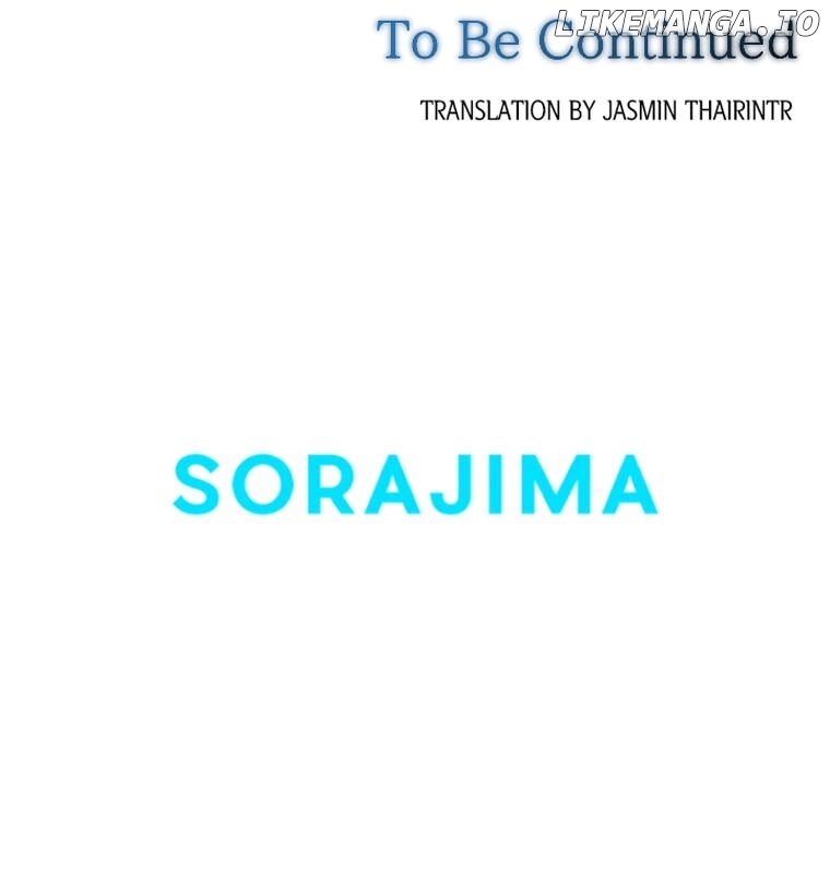 The Moonlight Shines On My Fading Future Chapter 59 - page 55