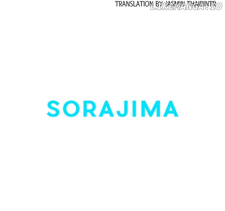 The Moonlight Shines On My Fading Future Chapter 61 - page 50