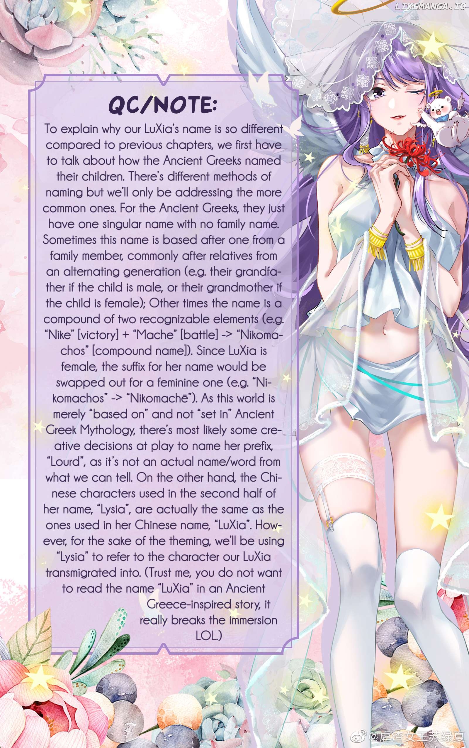 Cheating Men Must Die Chapter 433 - page 24