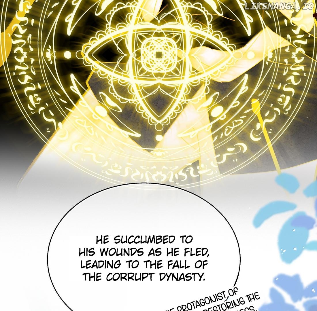 I Have to Be a Great Villain Chapter 147 - page 31