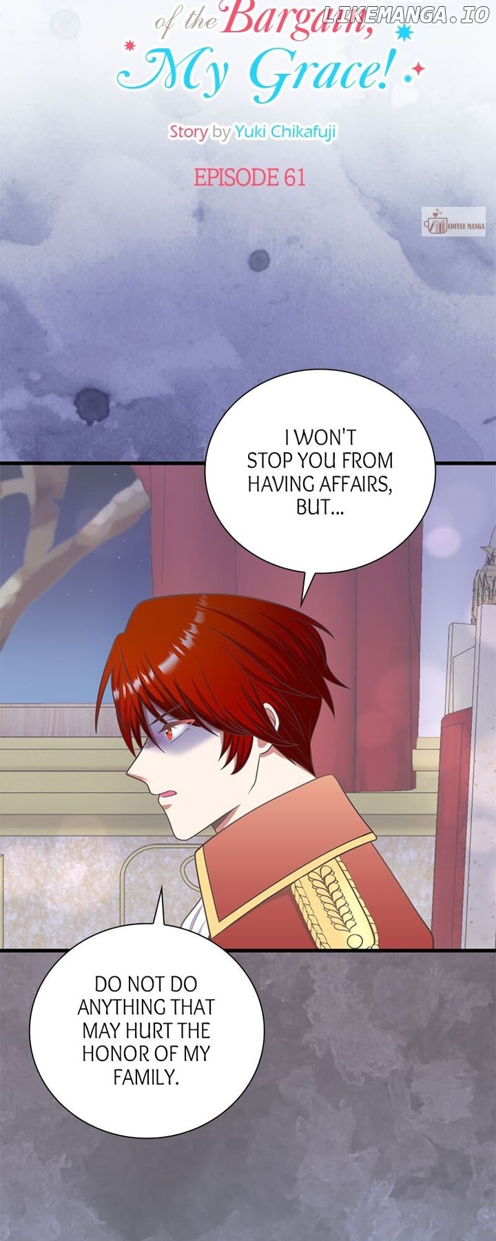 Please Fulfill Your End of the Bargain, My Grace! Chapter 61 - page 3