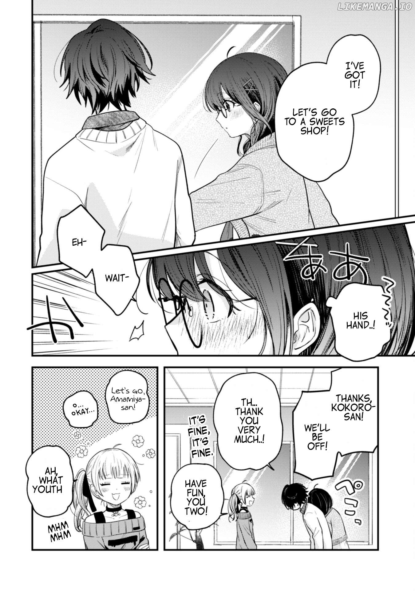 Sekai De Ichiban “Kawaii” Amamiya-San, Nibanme Wa Ore. Chapter 4 - page 6